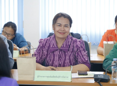 ร่วมประชุมคณะอนุกรรมการพัฒนาการเกษตรและสหกรณ์จังหวัดบึงกาฬ ... พารามิเตอร์รูปภาพ 7